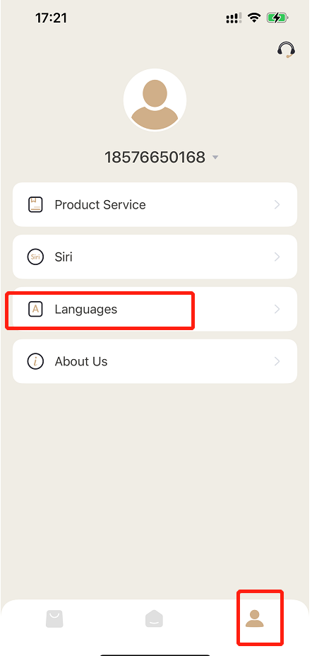 设置语言-英语.png
